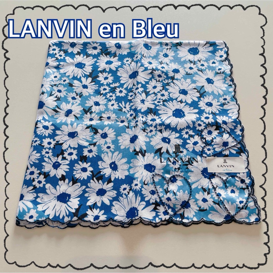 LANVIN en Bleu(ランバンオンブルー)のLANVIN en Bleu/ハンカチ レディースのファッション小物(ハンカチ)の商品写真