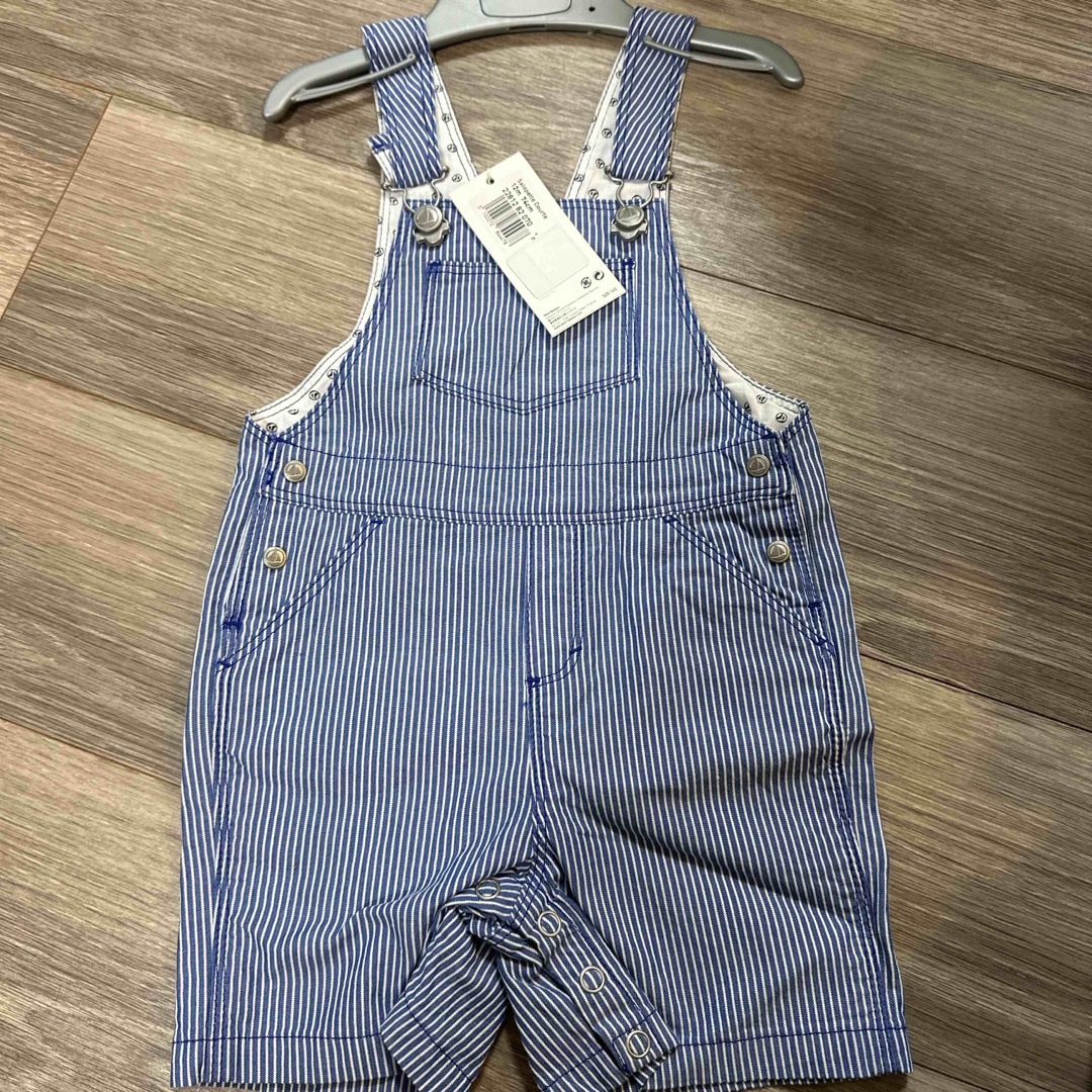 PETIT BATEAU(プチバトー)のプチバトー 福袋 キッズ/ベビー/マタニティのベビー服(~85cm)(カバーオール)の商品写真