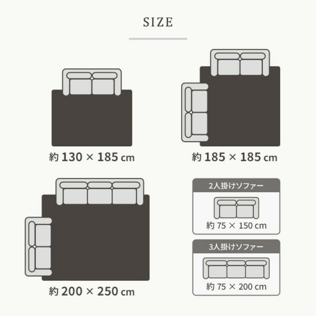 ラグ マット 約2畳 約185×185cm 正方形 ブラウン 床暖房 インテリア/住まい/日用品のラグ/カーペット/マット(ラグ)の商品写真