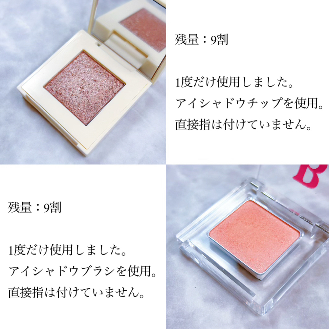 colourpop(カラーポップ)のCILY BABYMEE ColourPop アイシャドウ まとめ売り コスメ/美容のベースメイク/化粧品(アイシャドウ)の商品写真