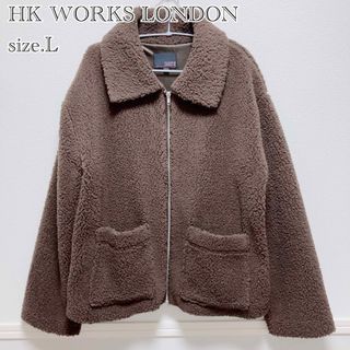 シマムラ(しまむら)の【美品】HK WORKS LONDON ステンカラー ボアジャケット ブルゾン(ブルゾン)