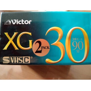 ビクター(Victor)のJVC S-VHS-Cカセット 2ST-C30XGD(ビデオカメラ)