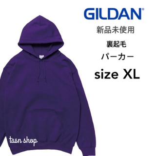 ギルタン(GILDAN)の【ギルダン】新品未使用 8oz 裏起毛 プルオーバー パーカー パープル XL(パーカー)