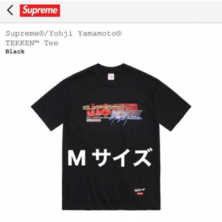 Supreme - Supreme Motion Logo Tee 黒 ブラック Lサイズの通販 by お