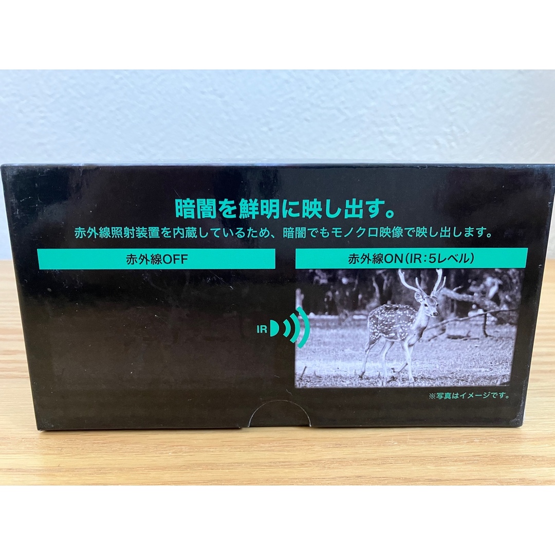 Kenko(ケンコー)のKenko IRナイトレコーダー KC-NS04 スマホ/家電/カメラのカメラ(コンパクトデジタルカメラ)の商品写真