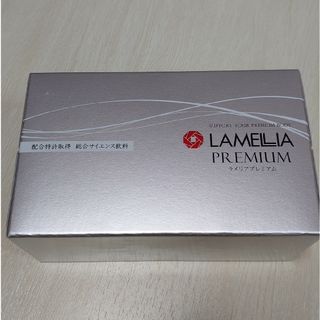 ラメリアプレミアム 50ml × 10本(コラーゲン)