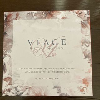 ヴィアージュ(VIAGE)のVIAGEナイトブラ　テラコッタ(ブラ)