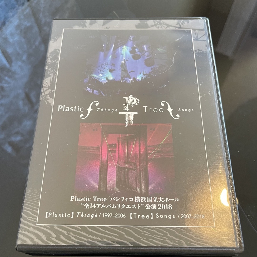 【Plastic Tree】パシフィコ横浜国立大ホール 全14アルバムリクエスト エンタメ/ホビーのDVD/ブルーレイ(ミュージック)の商品写真