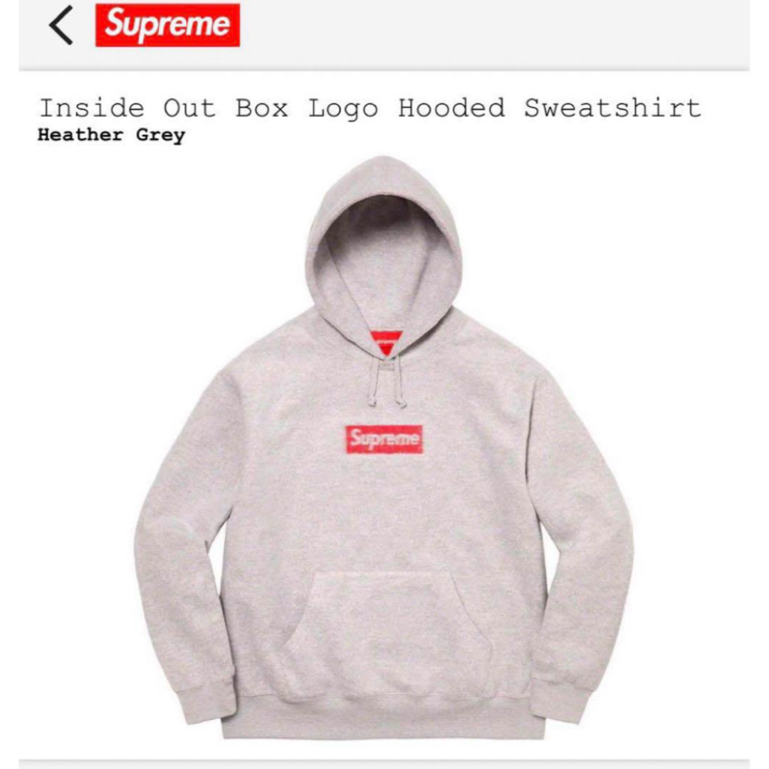 【タグ付】supreme Inside Out Box Logo Hoodedパーカー