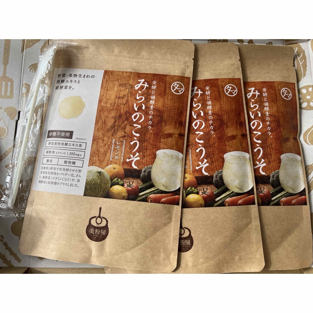 美粉屋(ビコナヤ)の新品　未開封　タマチャンショップ　みらいのこうそ　レモン味　3袋セット 食品/飲料/酒の健康食品(その他)の商品写真