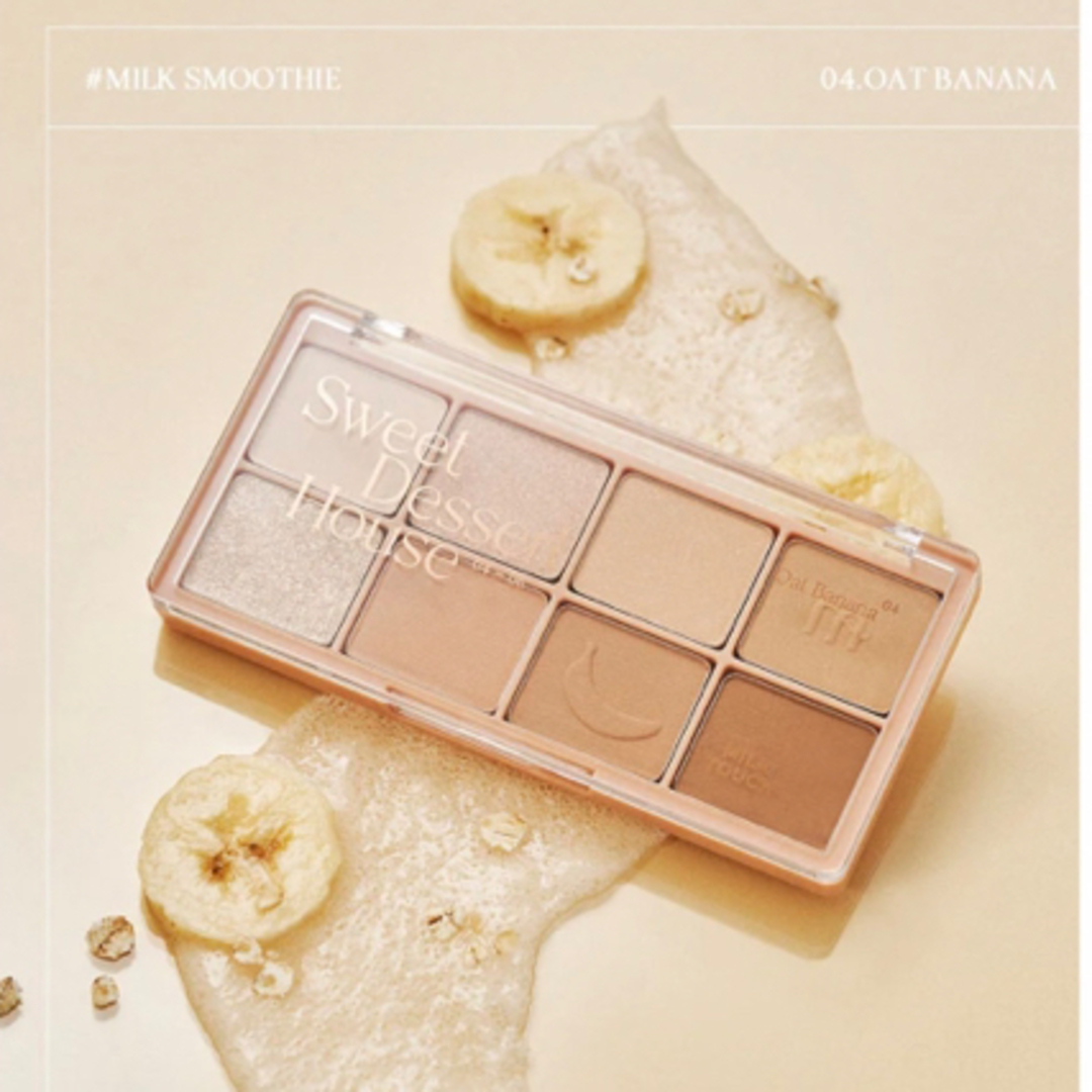 ETUDE HOUSE(エチュードハウス)のMilk Touch ミルクタッチ デザートハウスパレット Oat Banana コスメ/美容のベースメイク/化粧品(アイシャドウ)の商品写真