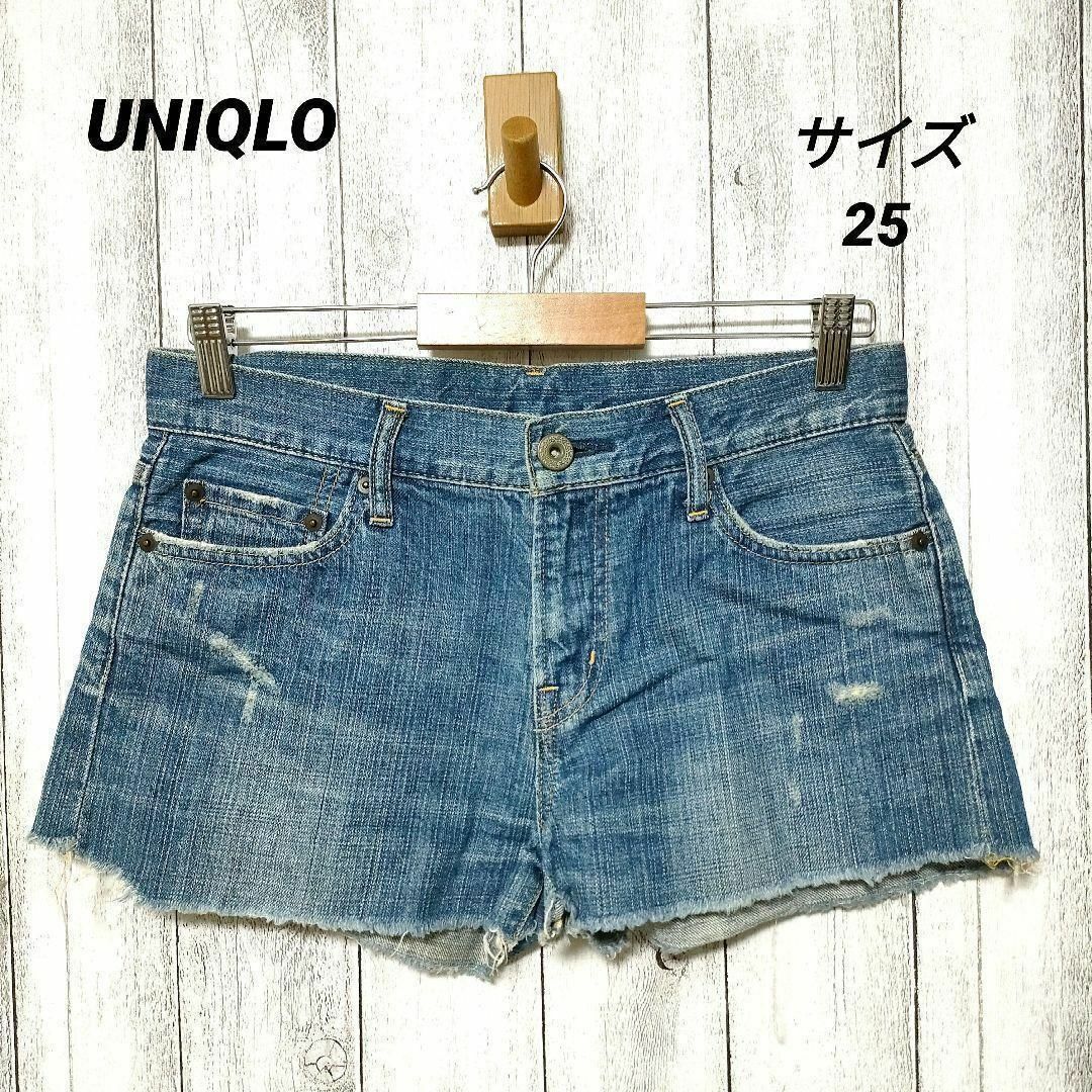 UNIQLO(ユニクロ)のUNIQLO ユニクロ (25)　デニムショートパンツ　ダメージ レディースのパンツ(ショートパンツ)の商品写真