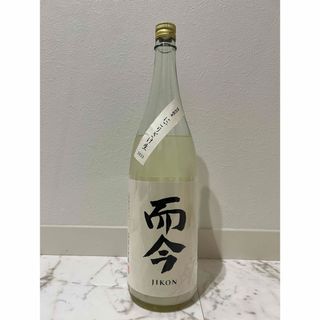 ジコン(而今)の而今　特別純米　にごり酒生　2023  一升瓶(日本酒)