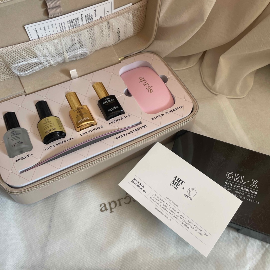 apres  GEL-X NAIL EXTENSION KIT 長さ出しチップ コスメ/美容のネイル(ネイル用品)の商品写真