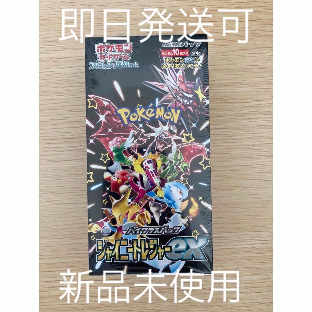 動作確認済みキューティーハニーF☆空中元素固定装置☆ハニー 動作確認済みキューティーハニーF☆空中元素固定装置☆ハニー