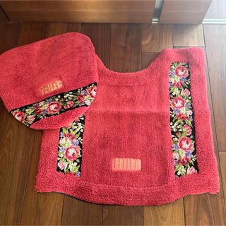 フェイラー トイレマットの通販 58点 | FEILERのインテリア/住まい フェイラー トイレマットの通販 58点 | FEILERのインテリア/住まい
