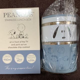 ピーナッツ(PEANUTS)のスヌーピー　ステンレスランチボックス(弁当用品)