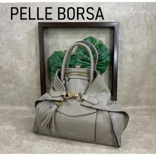 ペレボルサ(PELLE BORSA)のPELLE BORSA ペレボルサ A4サイズ対応 日本製 ３ウェイバッグ(トートバッグ)