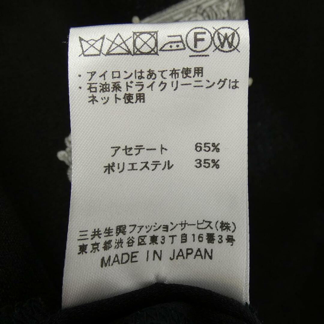 LEONARD(レオナール)のレオナールファッション LEONARD FASHION チュニック レディースのジャケット/アウター(毛皮/ファーコート)の商品写真