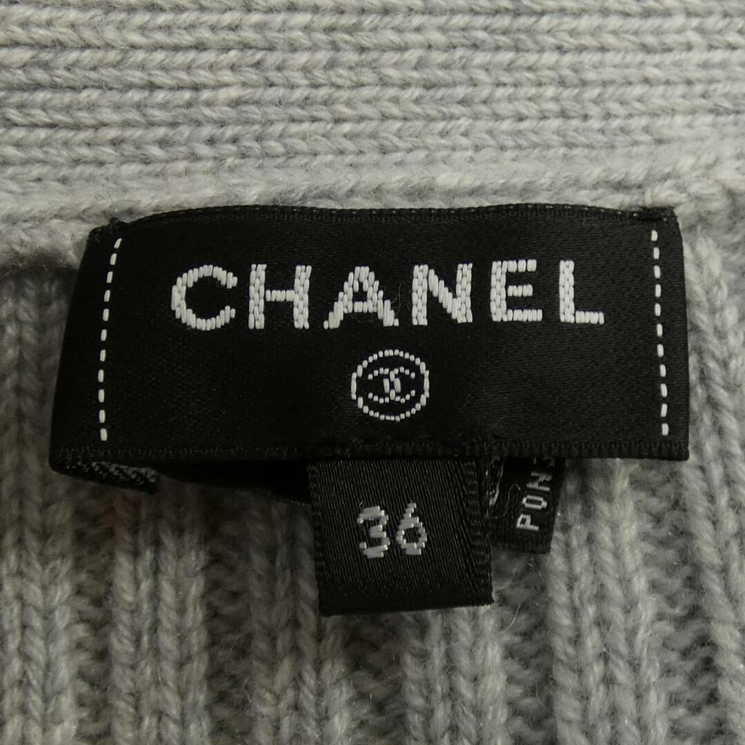 CHANEL(シャネル)のシャネル CHANEL カーディガン レディースのトップス(その他)の商品写真