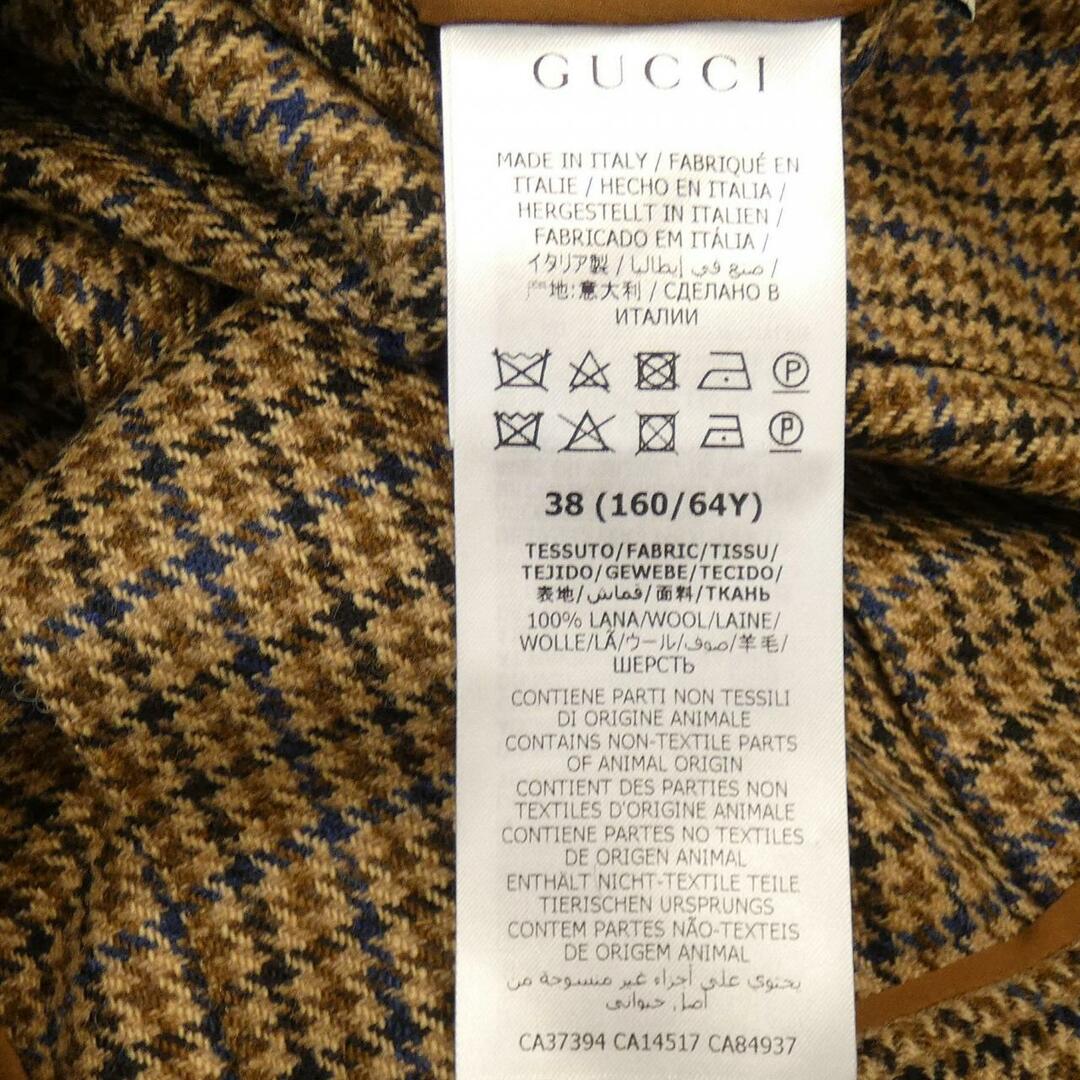 Gucci(グッチ)のグッチ GUCCI スカート レディースのスカート(その他)の商品写真