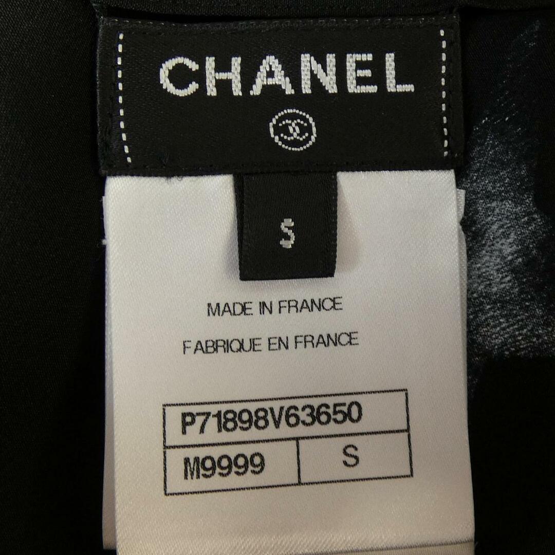 CHANEL(シャネル)のシャネル CHANEL パレオ レディースのファッション小物(マフラー/ショール)の商品写真