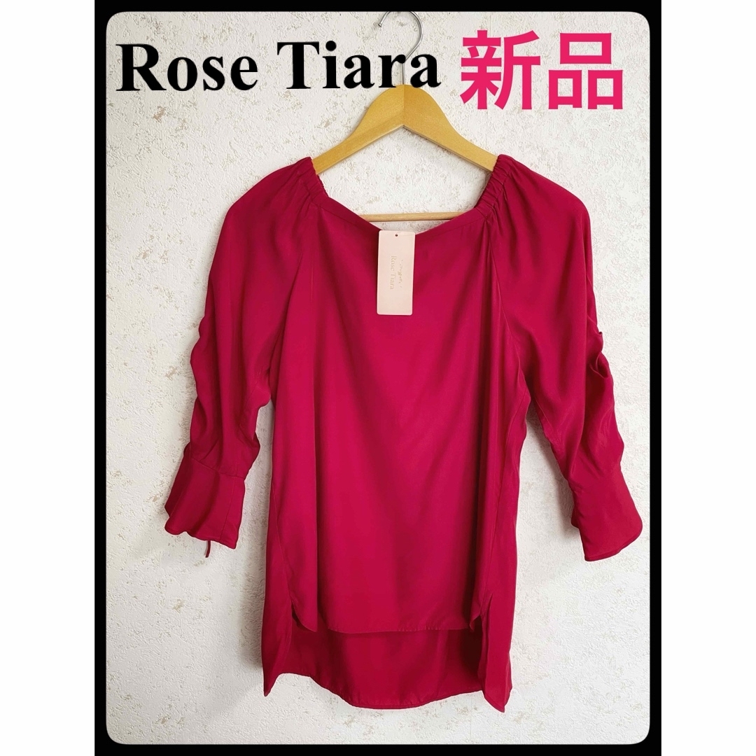 Rose Tiara - 新品 タグ付き Rose Tiara ローズティアラ トップス 七分