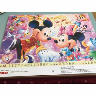 ディズニー(Disney)の1ピース様専用！ディズニーカレンダー、マクドナルドバッグ(カレンダー/スケジュール)