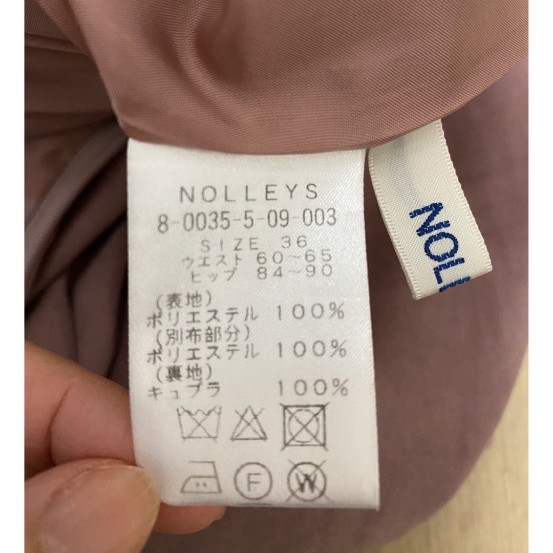 NOLLEY'S(ノーリーズ)のNOLLEY’S キュロット レディースのパンツ(キュロット)の商品写真