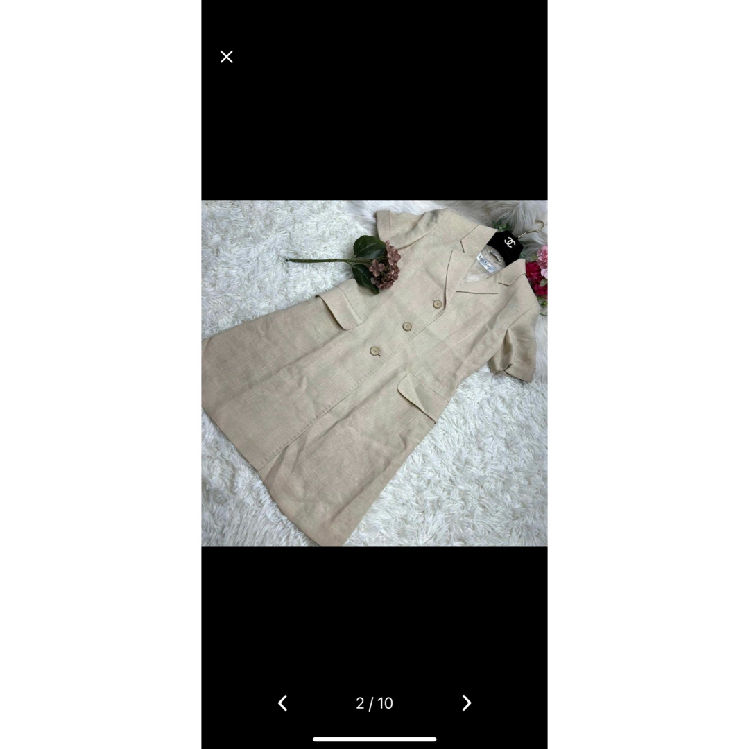 Max Mara(マックスマーラ)のマックスマーラ　セットアップ レディースのフォーマル/ドレス(スーツ)の商品写真