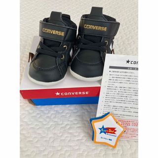 コンバース(CONVERSE)のコンバース　ベビー　シューズ12.0cm(スニーカー)