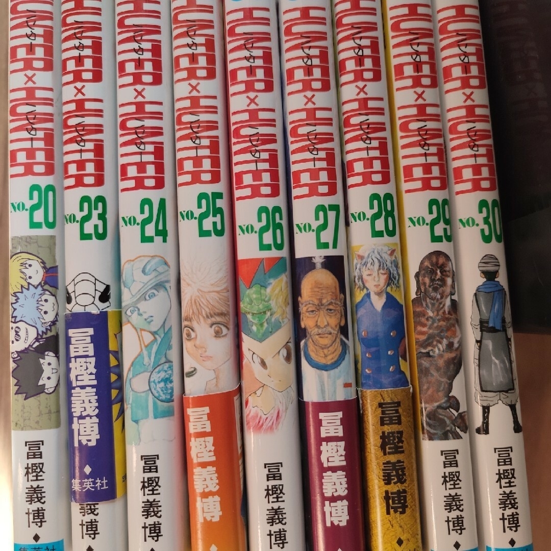 HUNTER×HUNTER23巻〜30巻　＋20巻 エンタメ/ホビーの漫画(少年漫画)の商品写真