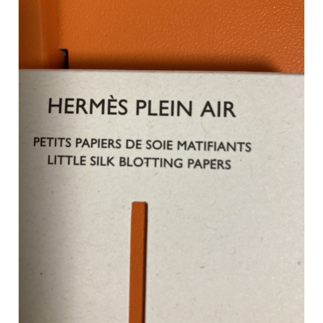 Hermes(エルメス)のエルメス　ギフト コスメ/美容のボディケア(ボディソープ/石鹸)の商品写真