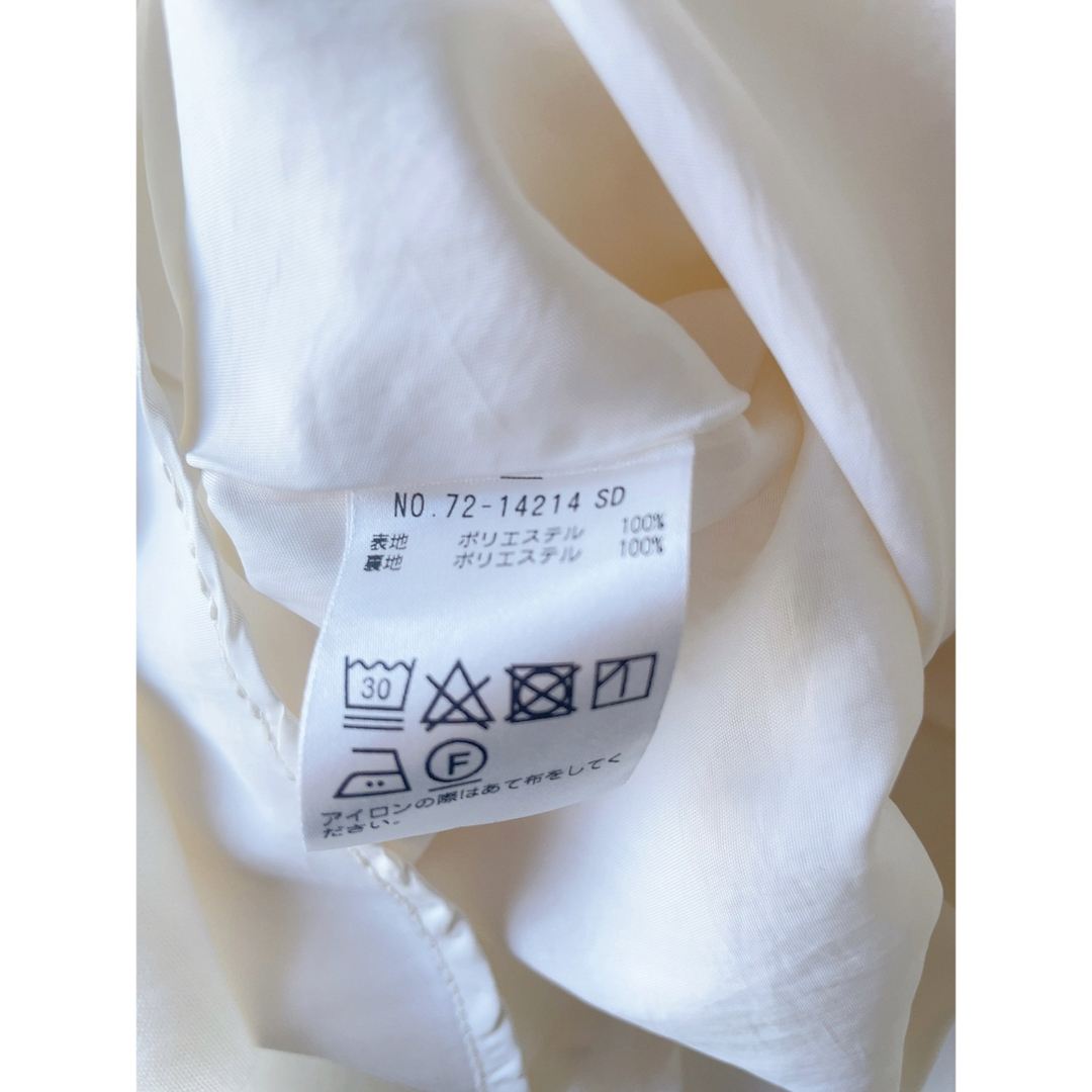 STRAWBERRY-FIELDS(ストロベリーフィールズ)のストロベリーフィールズ ホワイト ロングスカート レディースのスカート(ロングスカート)の商品写真
