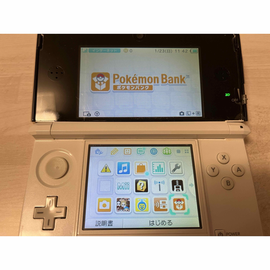 ニンテンドー3DS - 3DS ポケモンバンク ポケモンムーバーの通販 ニンテンドー3DS - 3DS ポケモンバンク ポケモンムーバーの通販
