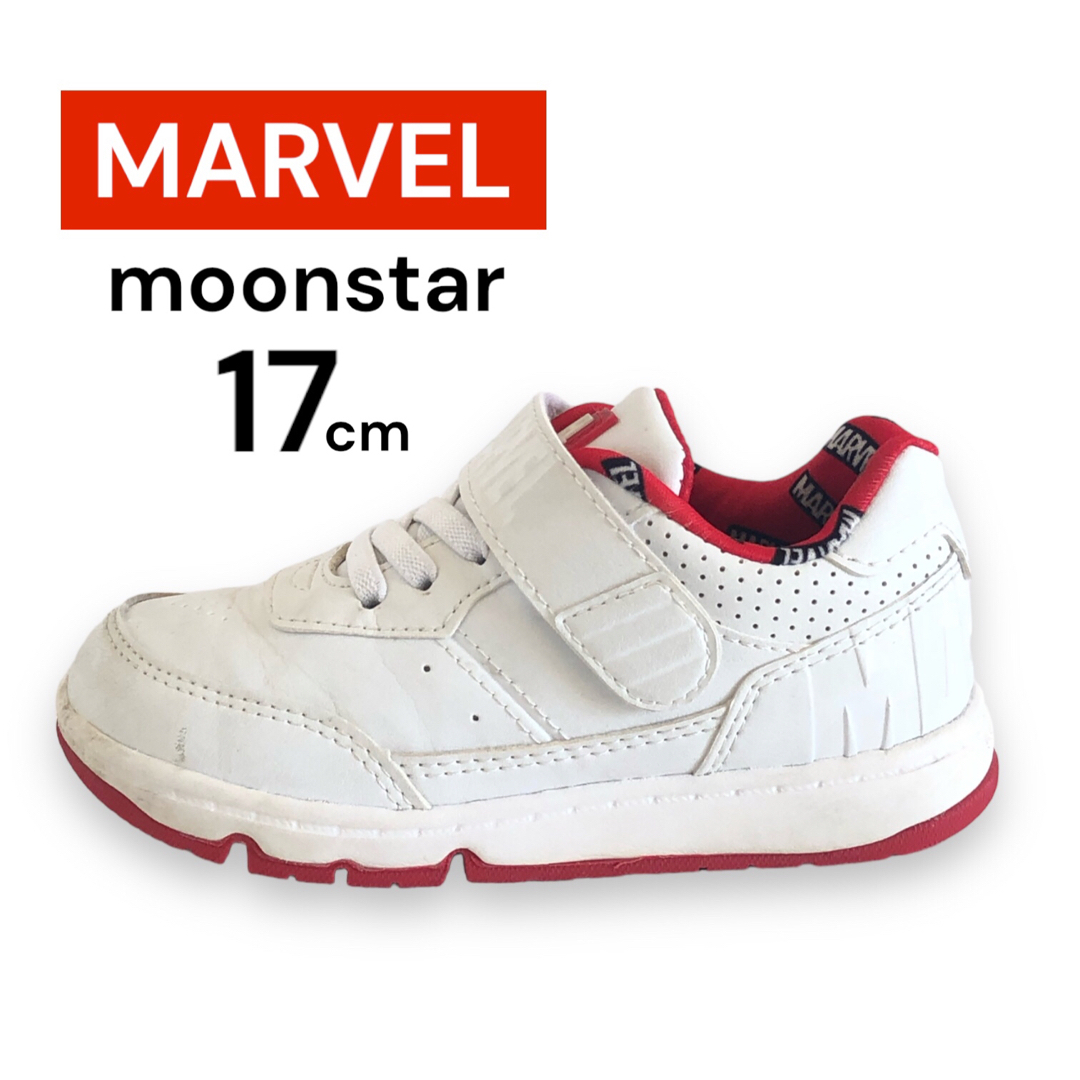 MOONSTAR (ムーンスター)のムーンスター　マーベル　MARVEL 17cm 子ども靴　スニーカー　白 キッズ/ベビー/マタニティのキッズ靴/シューズ(15cm~)(スニーカー)の商品写真