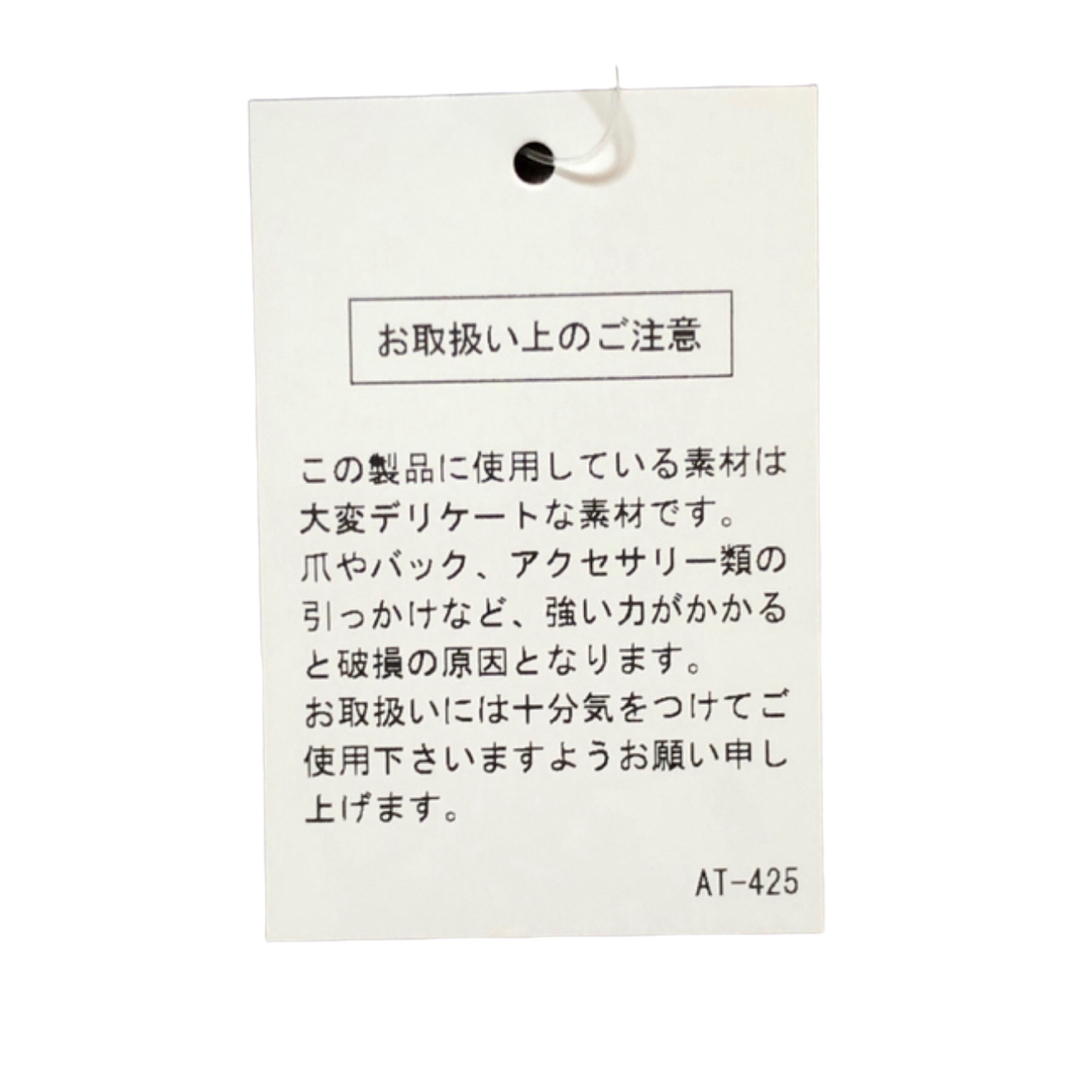 RONI(ロニィ)のAK18 RONI 5 ネックレス&ブレスレット キッズ/ベビー/マタニティのこども用ファッション小物(その他)の商品写真