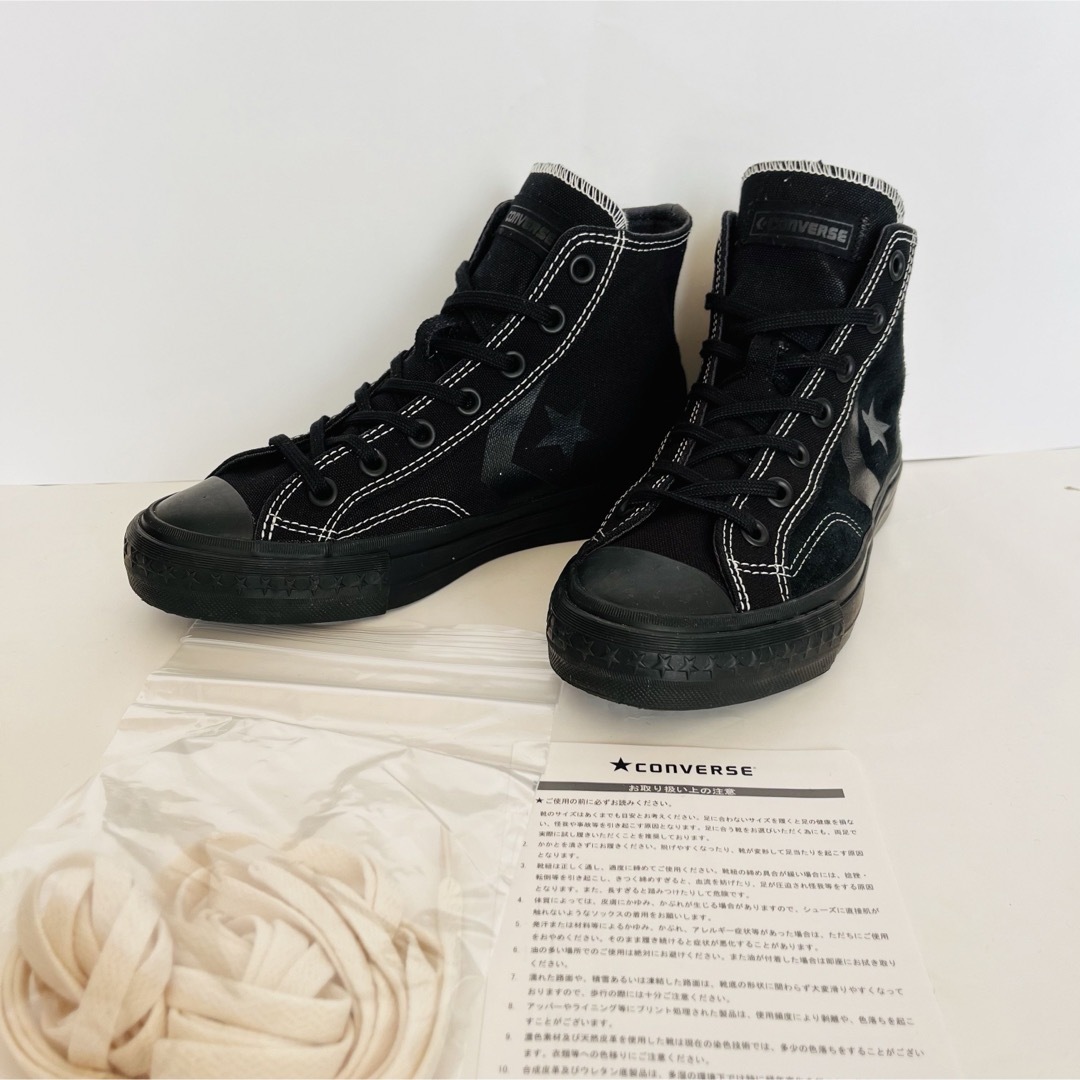 CONVERSE SKATEBOARDING(コンバーススケートボーディング)のCONVERSE SKATEBOARDING CX-PRO SK HIハイカット レディースの靴/シューズ(スニーカー)の商品写真