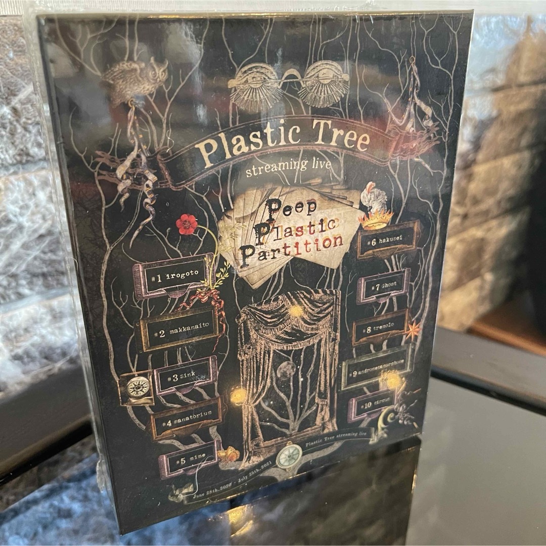 【PlasticTree】新品未開封Peep Plastic Partition エンタメ/ホビーのDVD/ブルーレイ(ミュージック)の商品写真