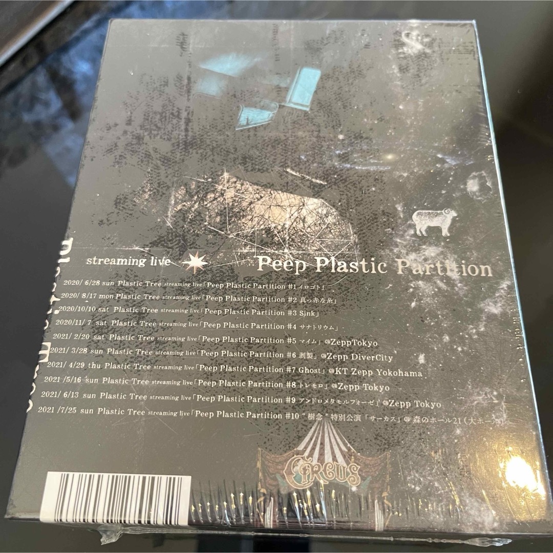 【PlasticTree】新品未開封Peep Plastic Partition エンタメ/ホビーのDVD/ブルーレイ(ミュージック)の商品写真