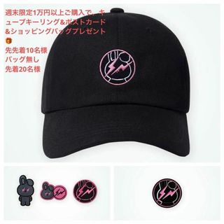 フラグメント(FRAGMENT)のBT21 FRAGMENT CAP COOKY ワッペン ピンバッジ 他 4点(アイドルグッズ)