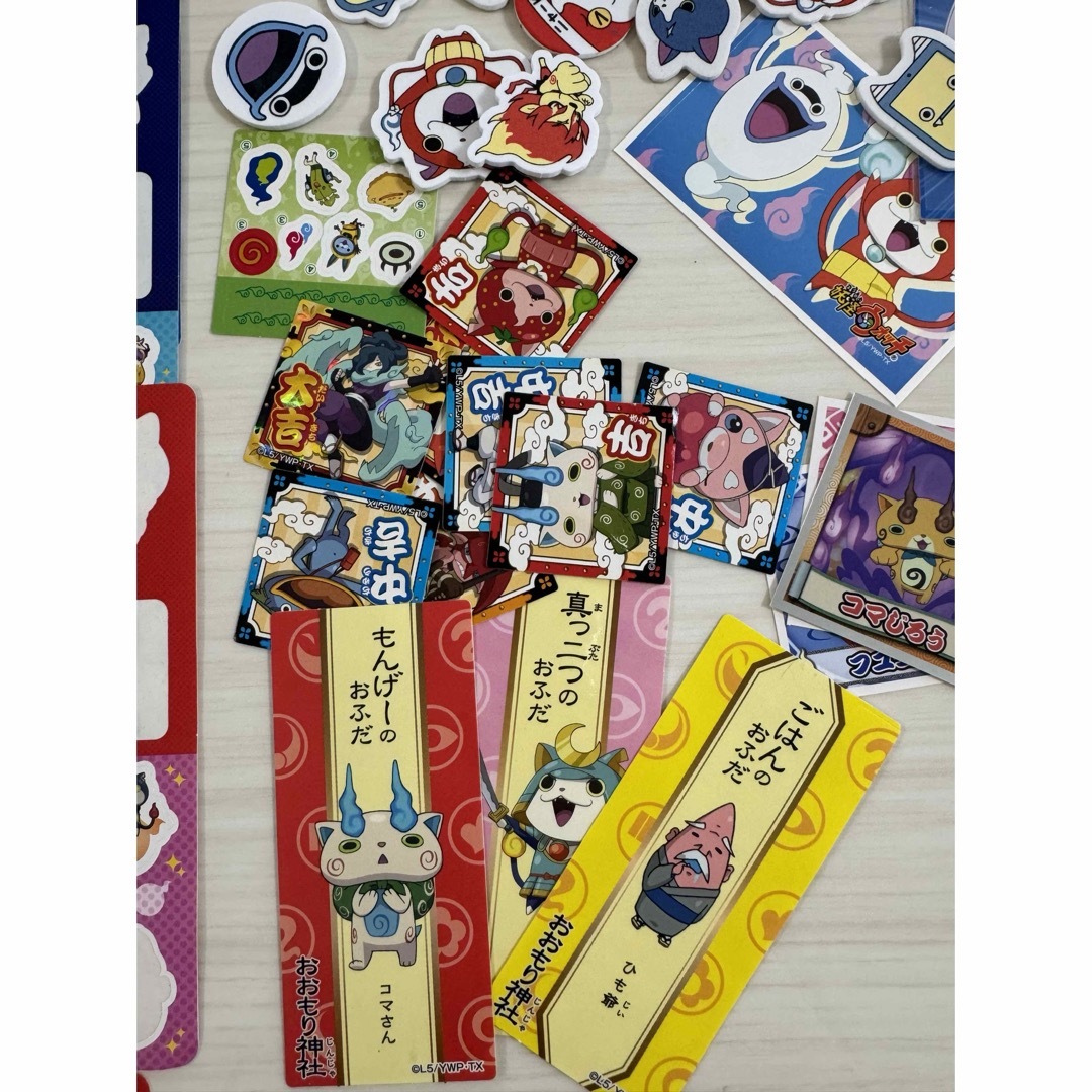 妖怪ウォッチ シールセットの通販 by マイメロ's shop |ラクマ 妖怪ウォッチ シールセットの通販 by マイメロ's shop |ラクマ
