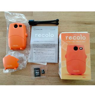 recolo インターバルレコーダー  レコロ