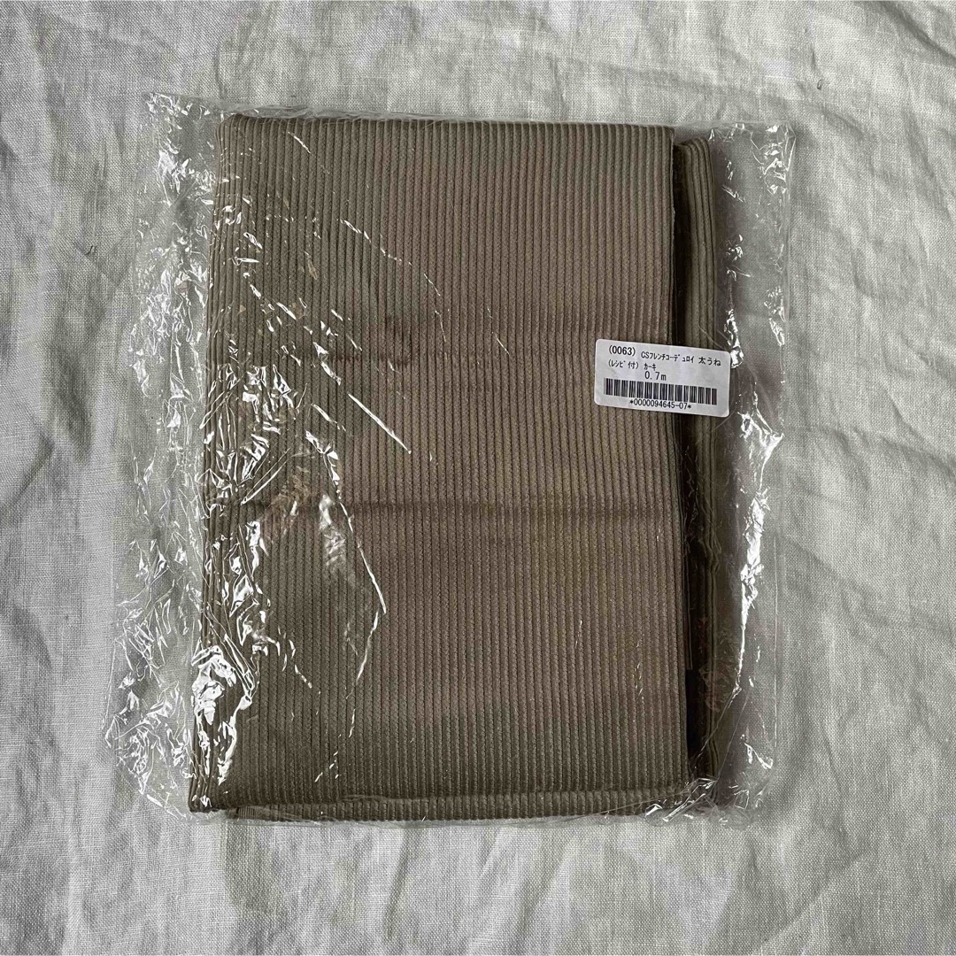 CHECK&STRIPE(チェックアンドストライプ)のチェックアンドストライプ　フレンチコーデュロイ　太うね　カーキ ハンドメイドの素材/材料(生地/糸)の商品写真