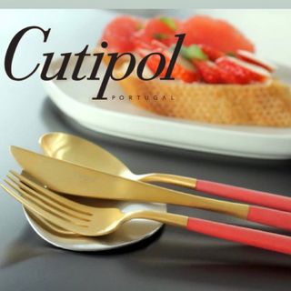 クチポール(Cutipol)のクチポール   3点セット(その他)