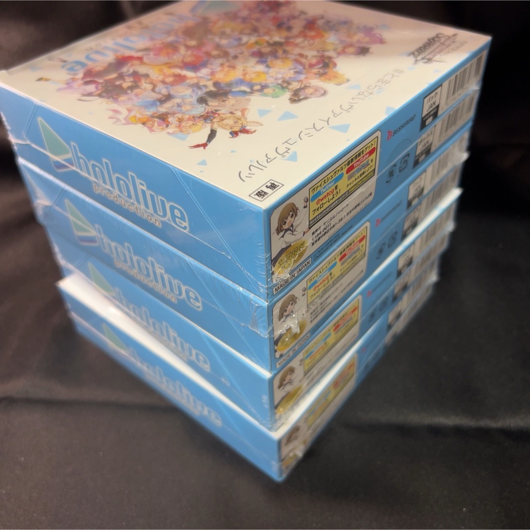 ホロライブ Vol.1 4BOX シュリンク付き ヴァイスシュヴァルツ ホロライブ Vol.1 4BOX シュリンク付き ヴァイスシュヴァルツ