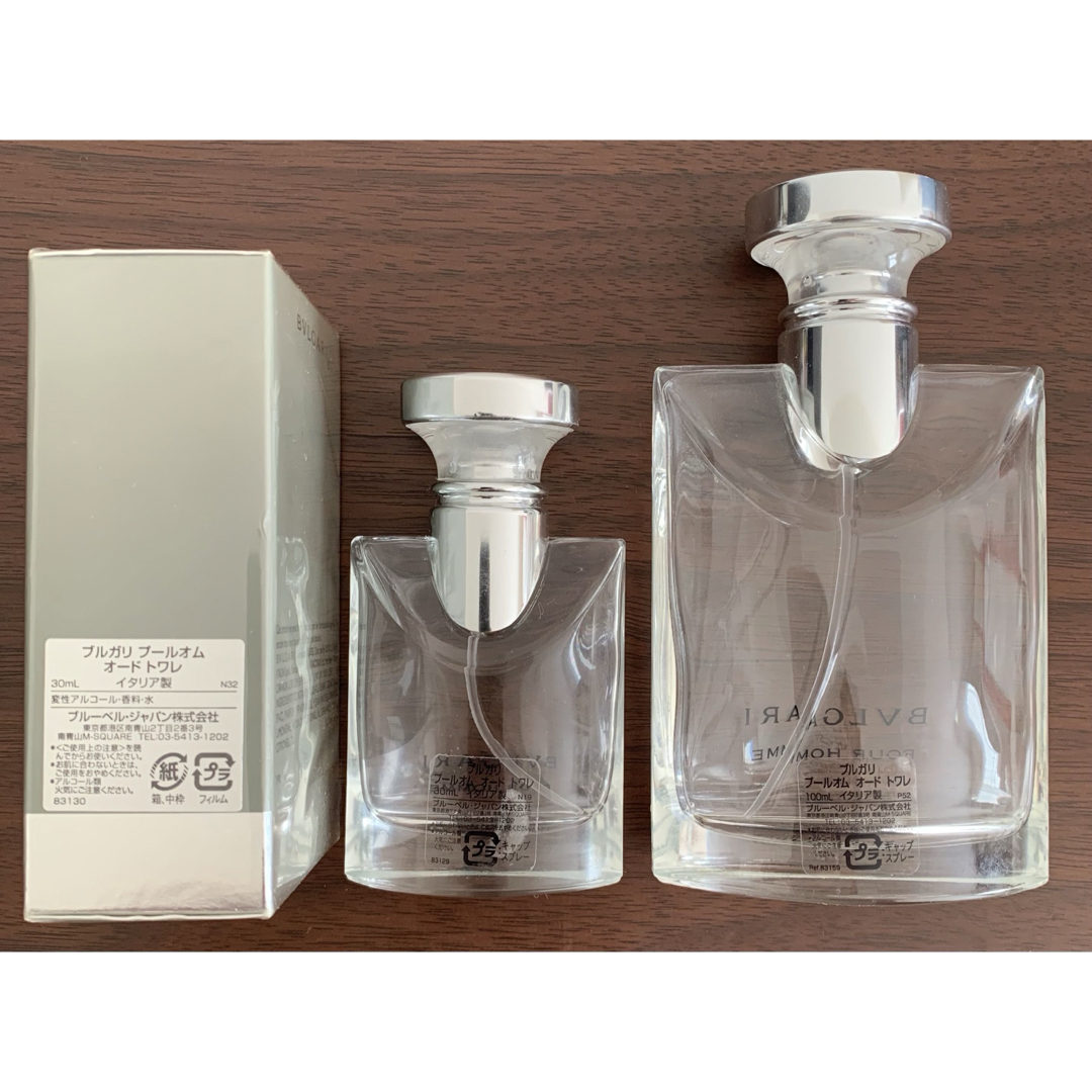 BVLGARI(ブルガリ)のBVLGARI ブルガリ　プールオム オードトワレ（80ml） コスメ/美容の香水(香水(男性用))の商品写真