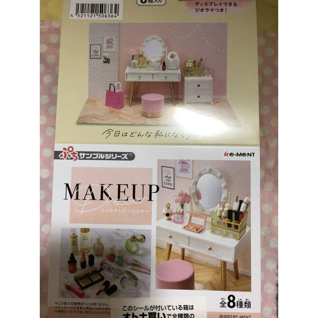 あいみょん Mサイズ 彼氏有無 夏フェスグッズ にくまん子 ライブ あいみょん Mサイズ 彼氏有無 夏フェスグッズ にくまん子 ライブ