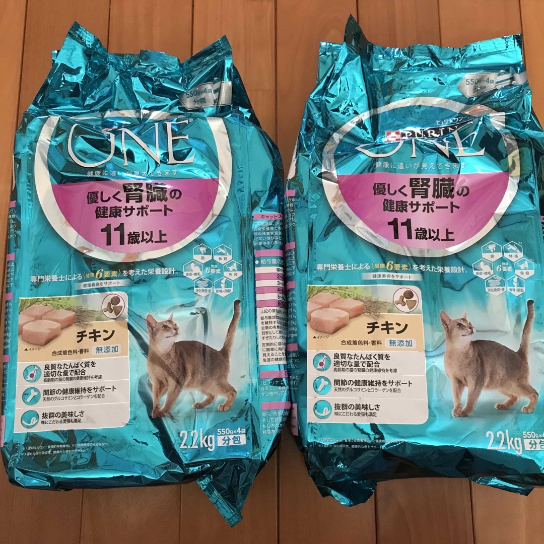 Nestle - ピュリナワン猫 優しく腎臓の健康サポート 11歳以上チキン2.2