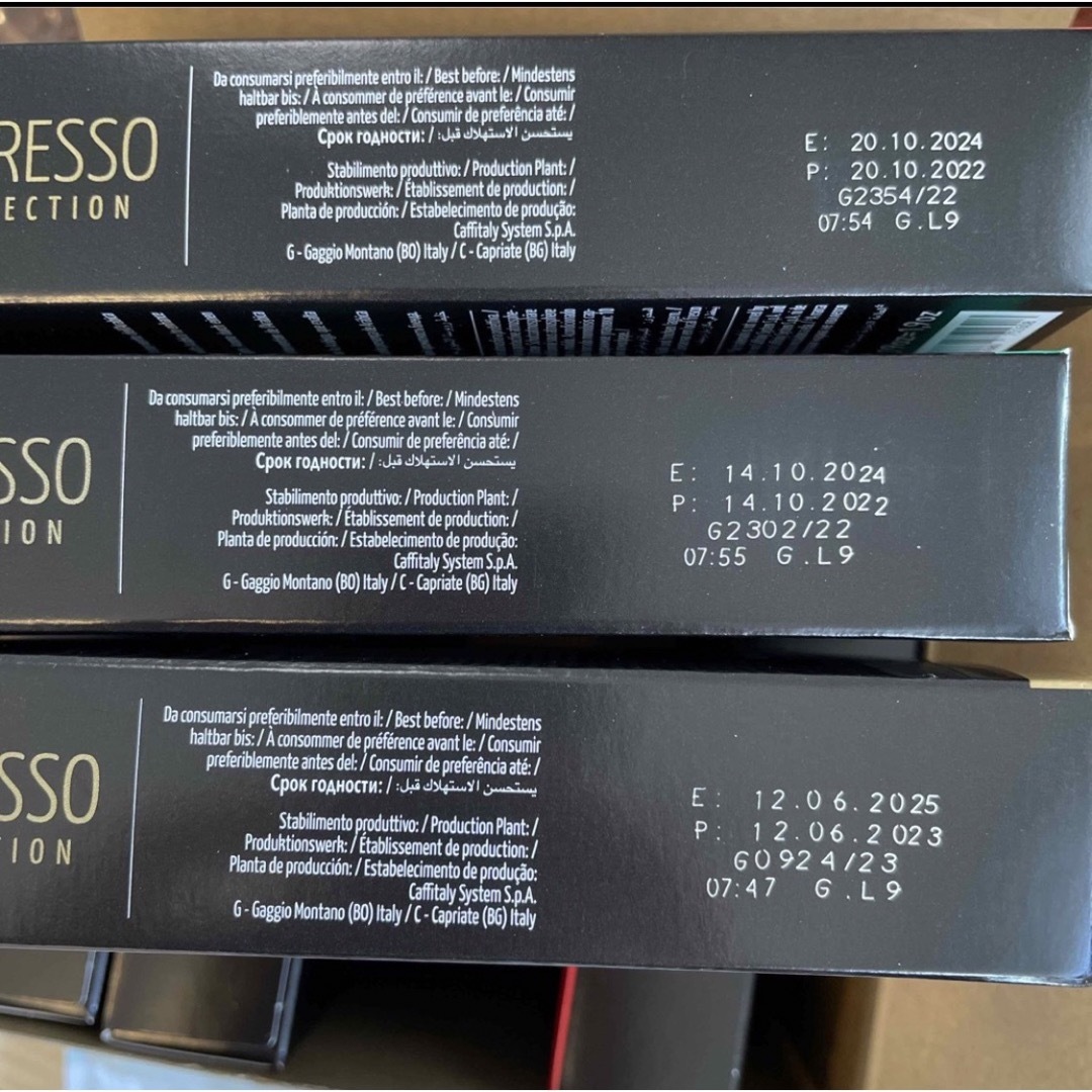 NESPRESSO(ネスプレッソ)のコストコ　カフィタリー ネスプレッソ互換カプセル ＜3種30個＞ 食品/飲料/酒の飲料(コーヒー)の商品写真